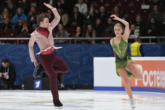 Russia Figure Skating Grand Prix Final Ice Dance