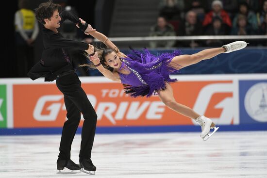 Russia Figure Skating Grand Prix Final Ice Dance