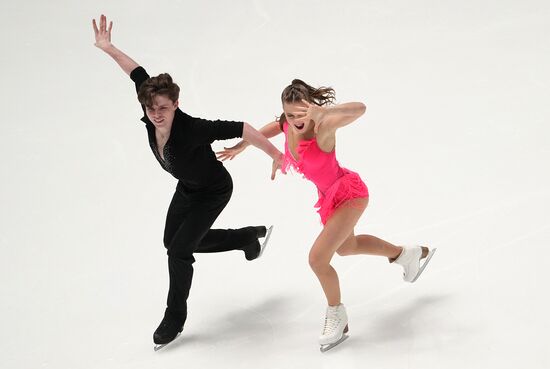 Russia Figure Skating Grand Prix Final Ice Dance