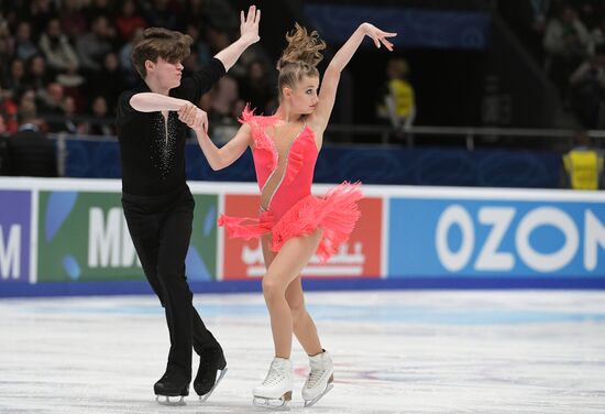 Russia Figure Skating Grand Prix Final Ice Dance