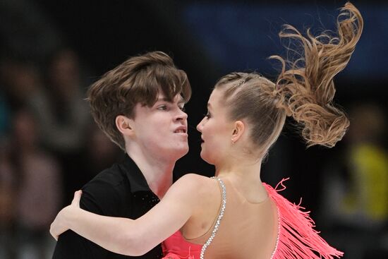 Russia Figure Skating Grand Prix Final Ice Dance