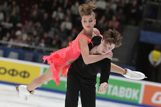 Russia Figure Skating Grand Prix Final Ice Dance