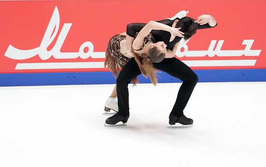 Russia Figure Skating Grand Prix Final Ice Dance