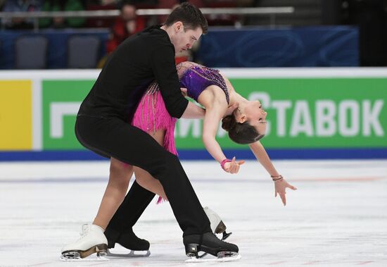 Russia Figure Skating Grand Prix Final Ice Dance