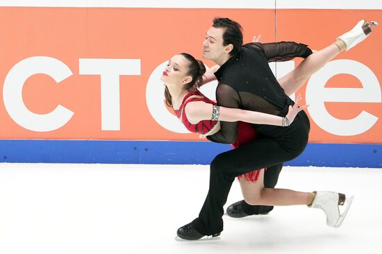 Russia Figure Skating Grand Prix Final Ice Dance