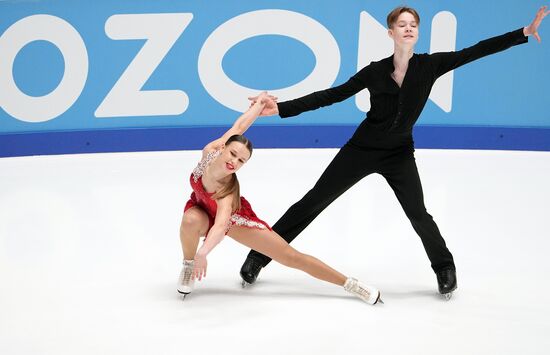 Russia Figure Skating Grand Prix Final Ice Dance