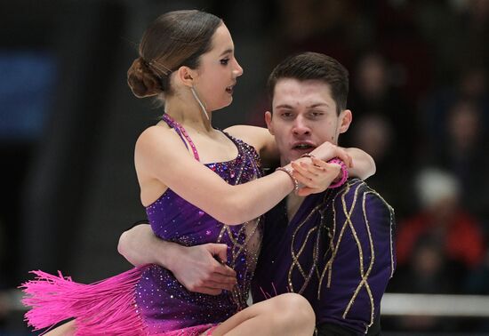 Russia Figure Skating Grand Prix Final Ice Dance