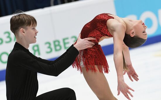 Russia Figure Skating Grand Prix Final Ice Dance