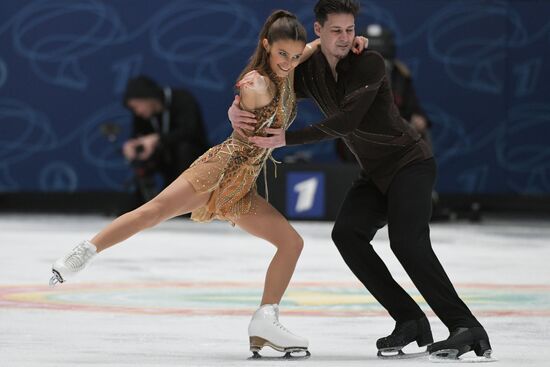 Russia Figure Skating Grand Prix Final Ice Dance