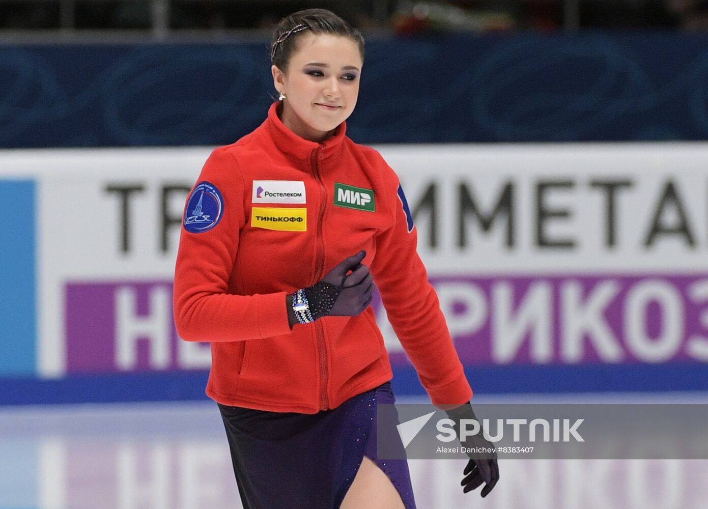 Russia Figure Skating Grand Prix Final Women