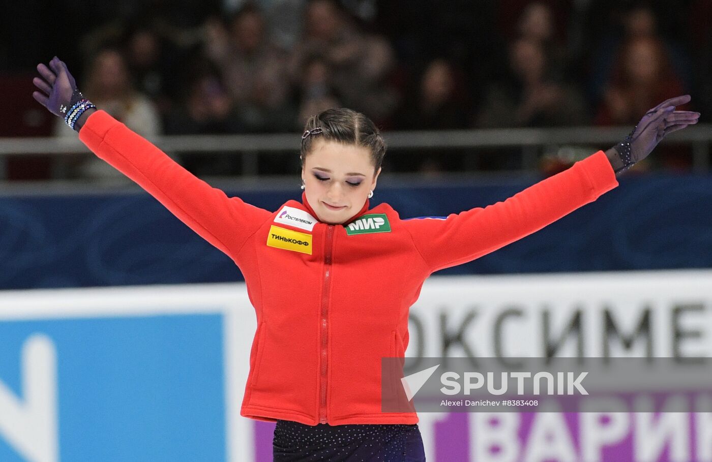 Russia Figure Skating Grand Prix Final Women