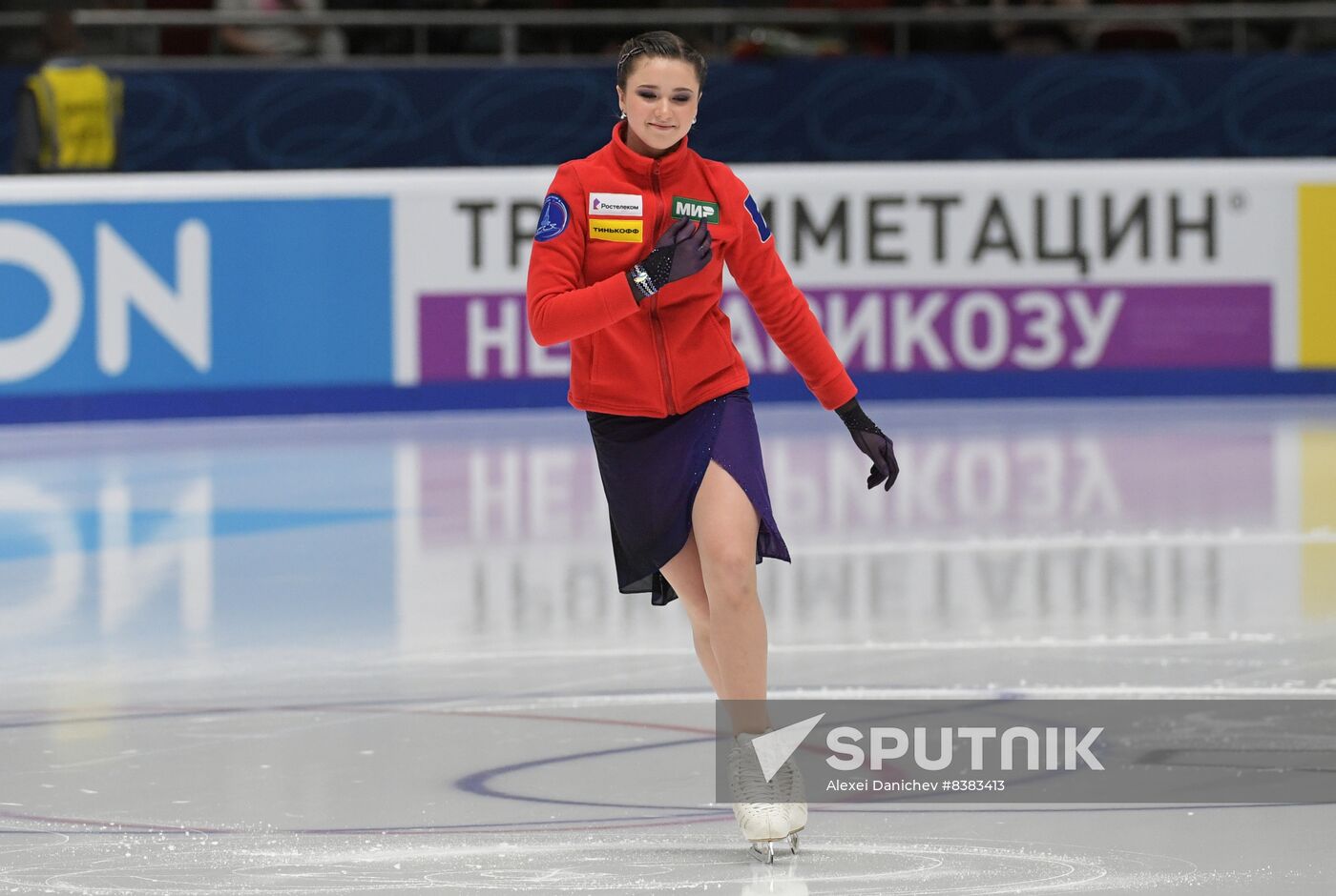 Russia Figure Skating Grand Prix Final Women