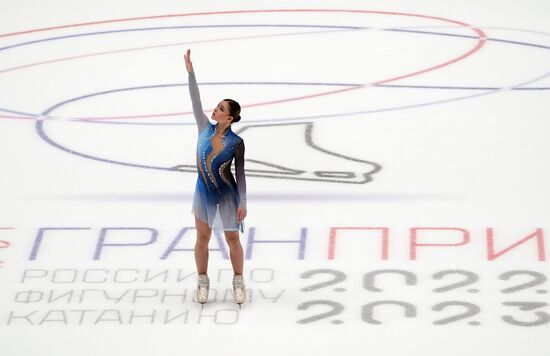 Russia Figure Skating Grand Prix Final Women
