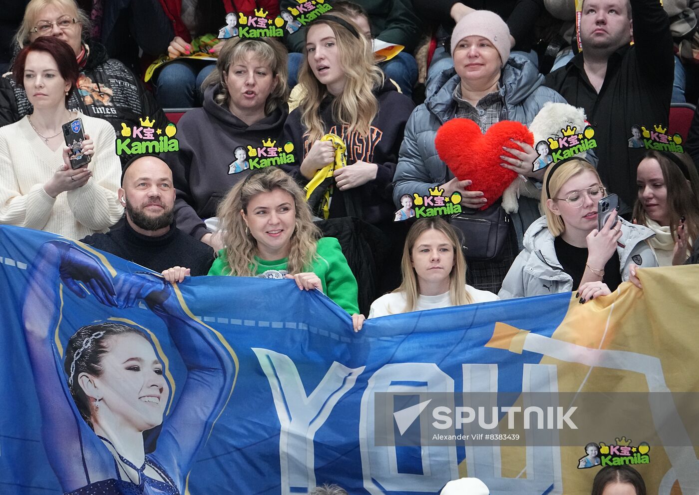 Russia Figure Skating Grand Prix Final Women