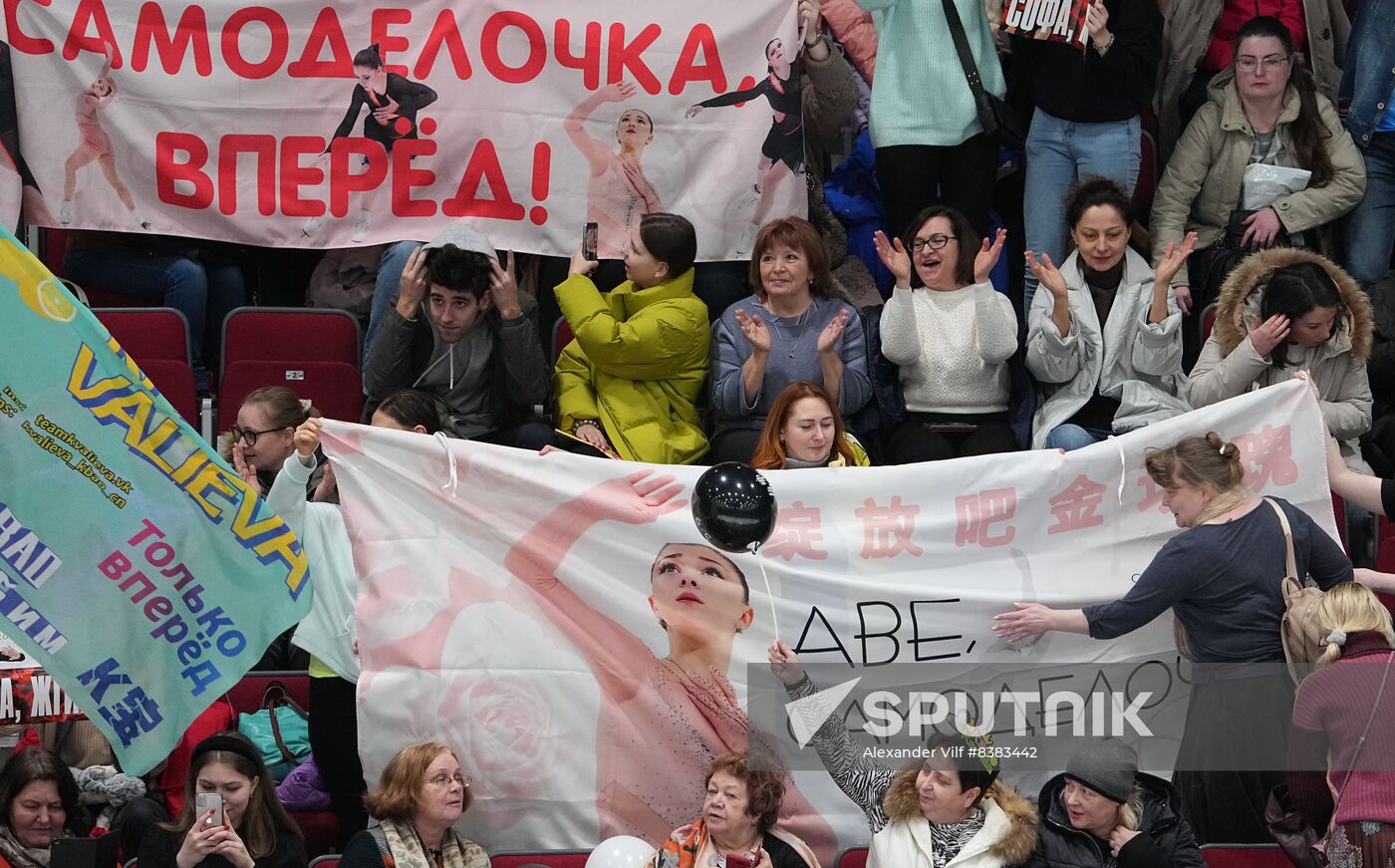 Russia Figure Skating Grand Prix Final Women