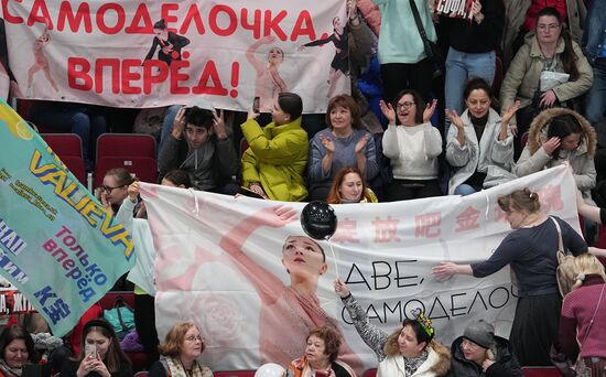 Russia Figure Skating Grand Prix Final Women