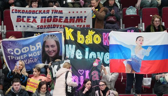 Russia Figure Skating Grand Prix Final Women