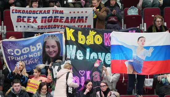 Russia Figure Skating Grand Prix Final Women
