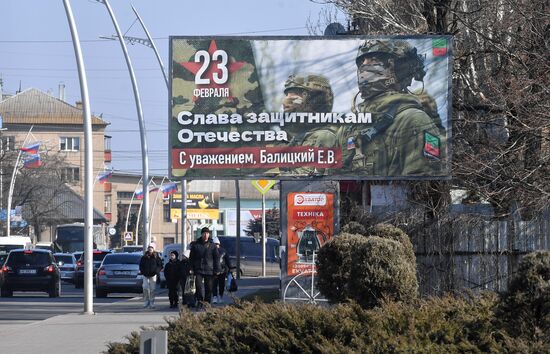Russia Ukraine Military Operation Regional Capital