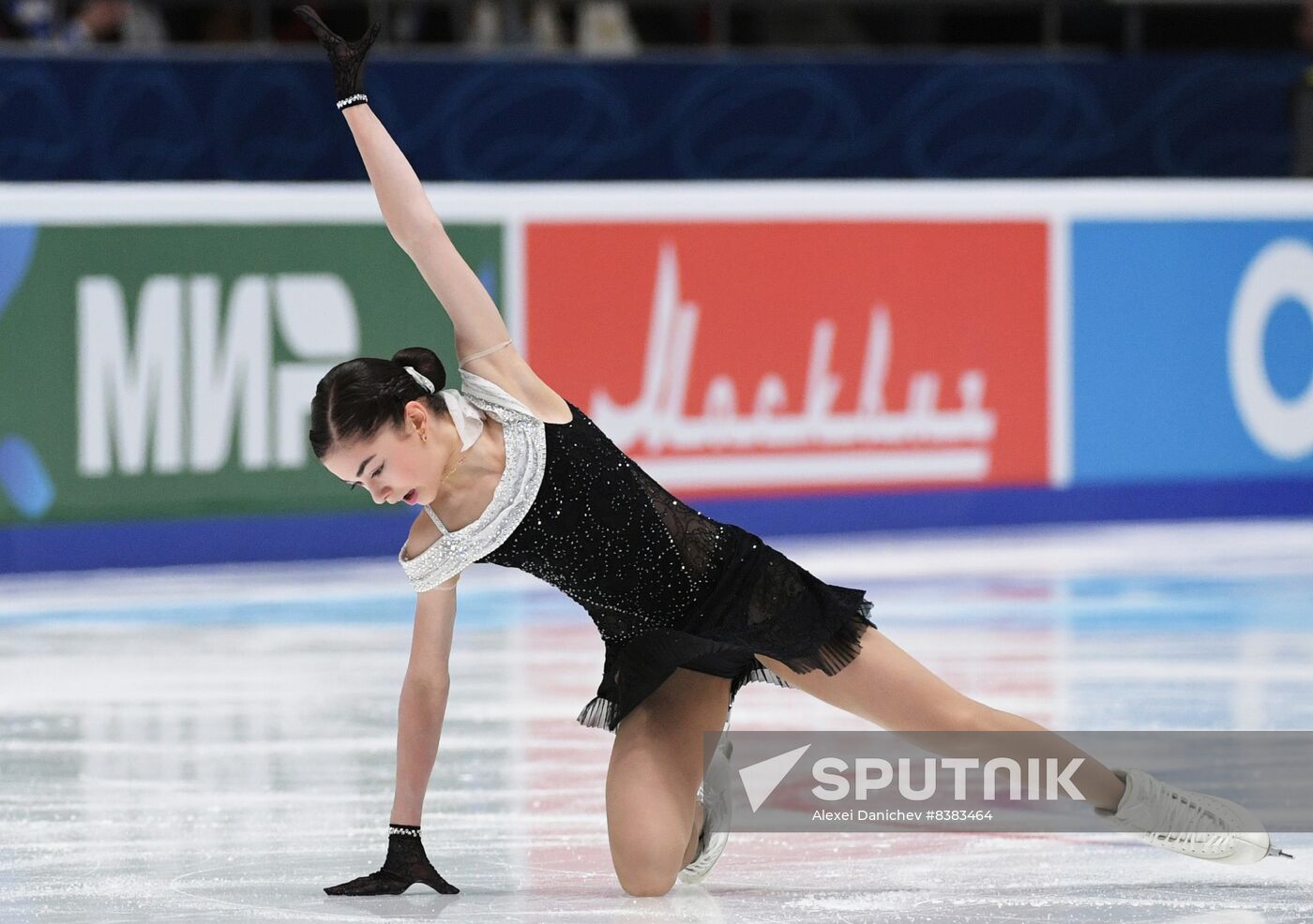 Russia Figure Skating Grand Prix Final Women