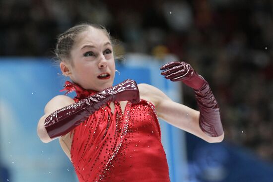 Russia Figure Skating Grand Prix Final Women