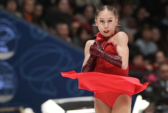 Russia Figure Skating Grand Prix Final Women