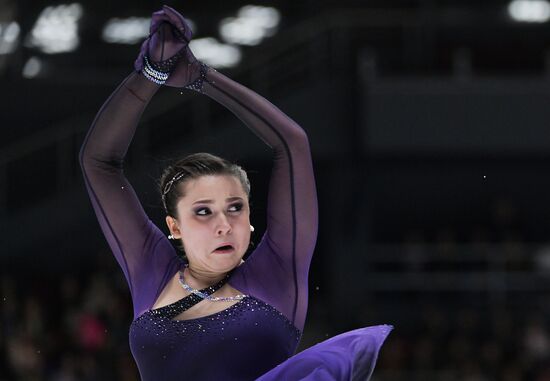 Russia Figure Skating Grand Prix Final Women