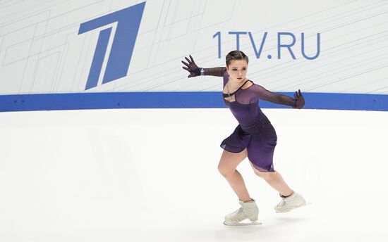 Russia Figure Skating Grand Prix Final Women