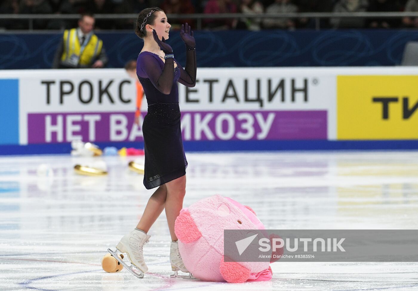 Russia Figure Skating Grand Prix Final Women