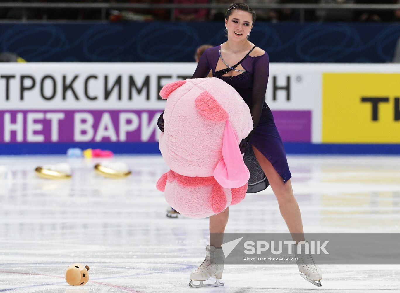 Russia Figure Skating Grand Prix Final Women