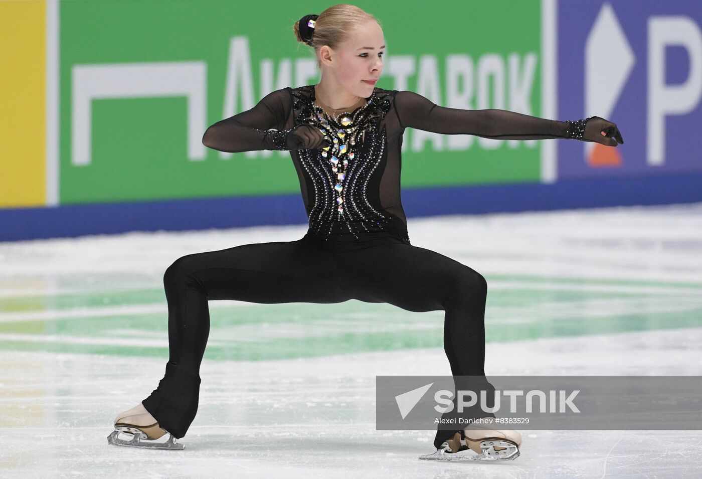 Russia Figure Skating Grand Prix Final Women