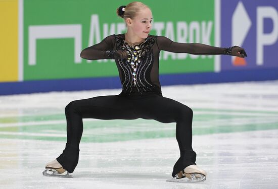 Russia Figure Skating Grand Prix Final Women