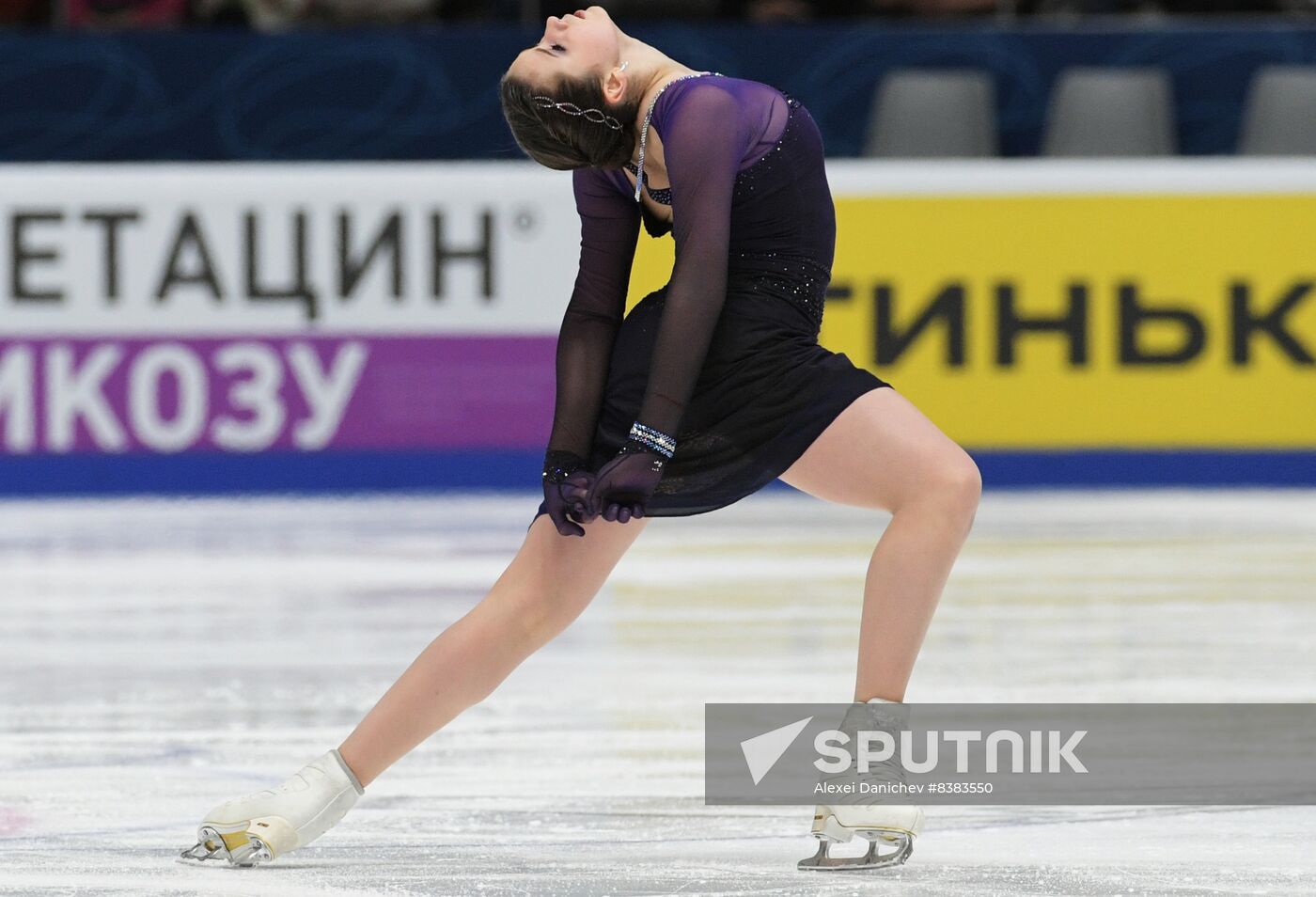 Russia Figure Skating Grand Prix Final Women