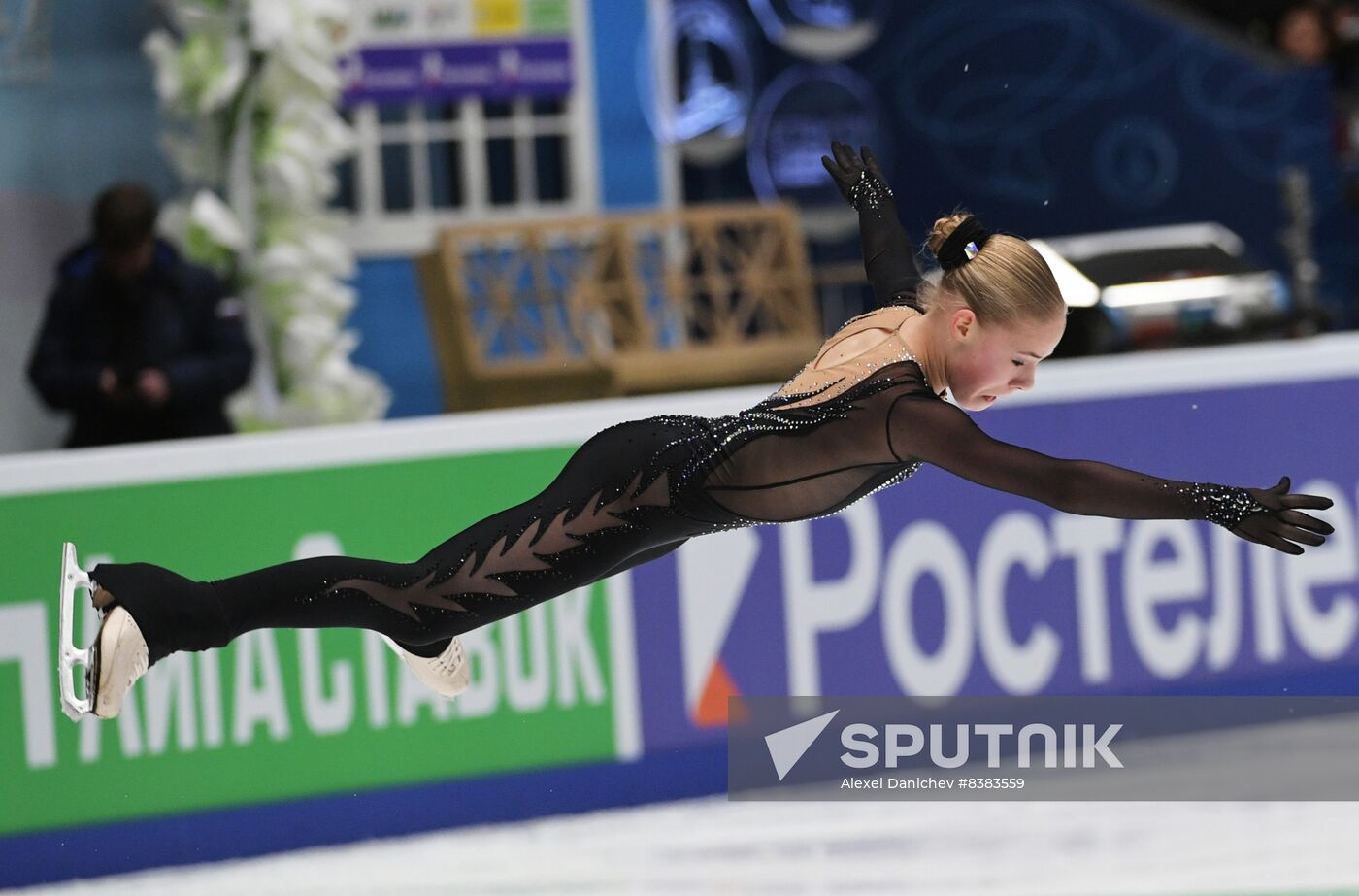 Russia Figure Skating Grand Prix Final Women