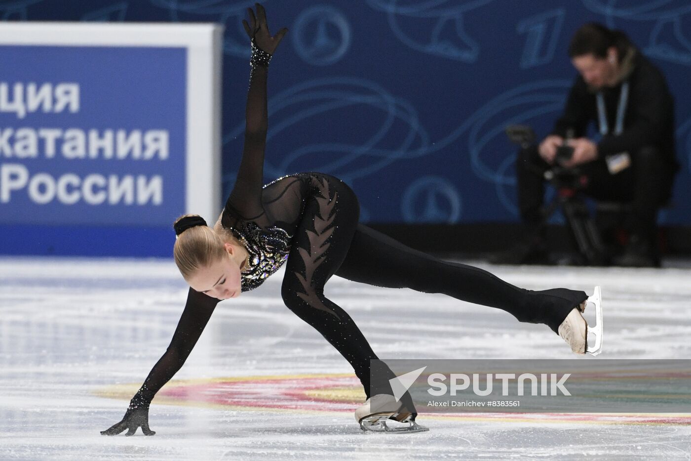 Russia Figure Skating Grand Prix Final Women