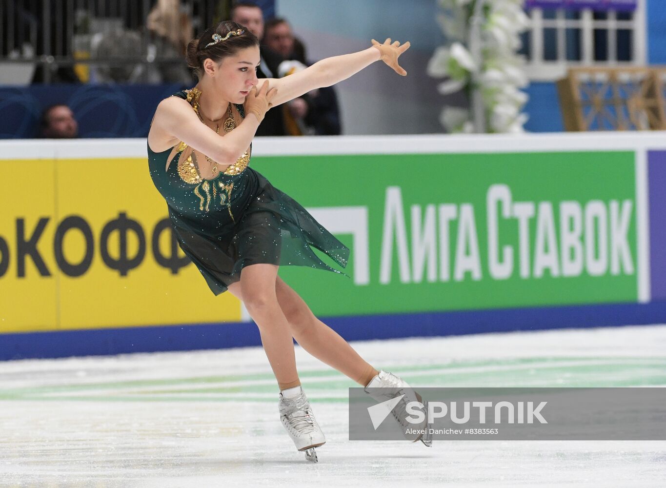 Russia Figure Skating Grand Prix Final Women