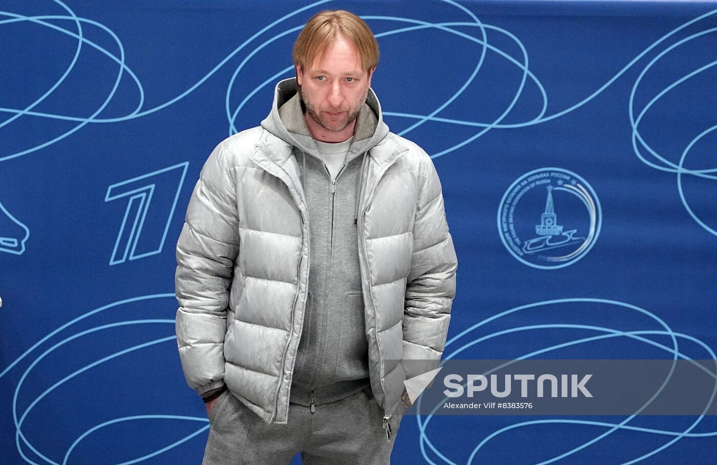 Russia Figure Skating Grand Prix Final Women