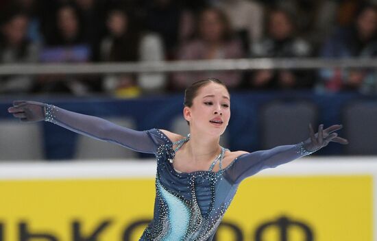 Russia Figure Skating Grand Prix Final Women