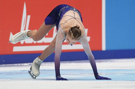 Russia Figure Skating Grand Prix Final Women