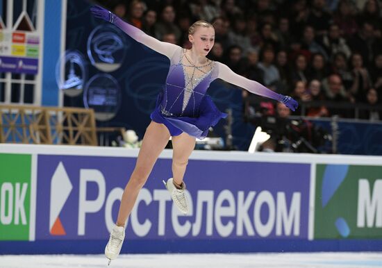 Russia Figure Skating Grand Prix Final Women