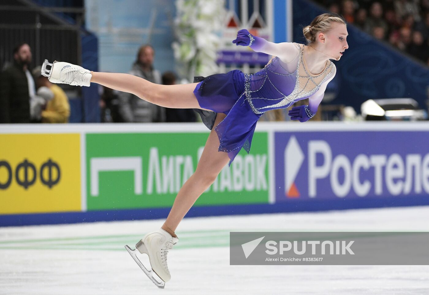 Russia Figure Skating Grand Prix Final Women