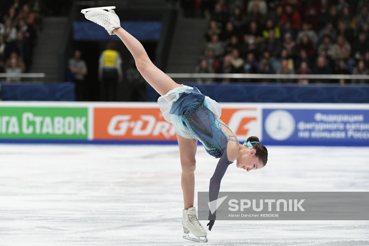 Russia Figure Skating Grand Prix Final Women