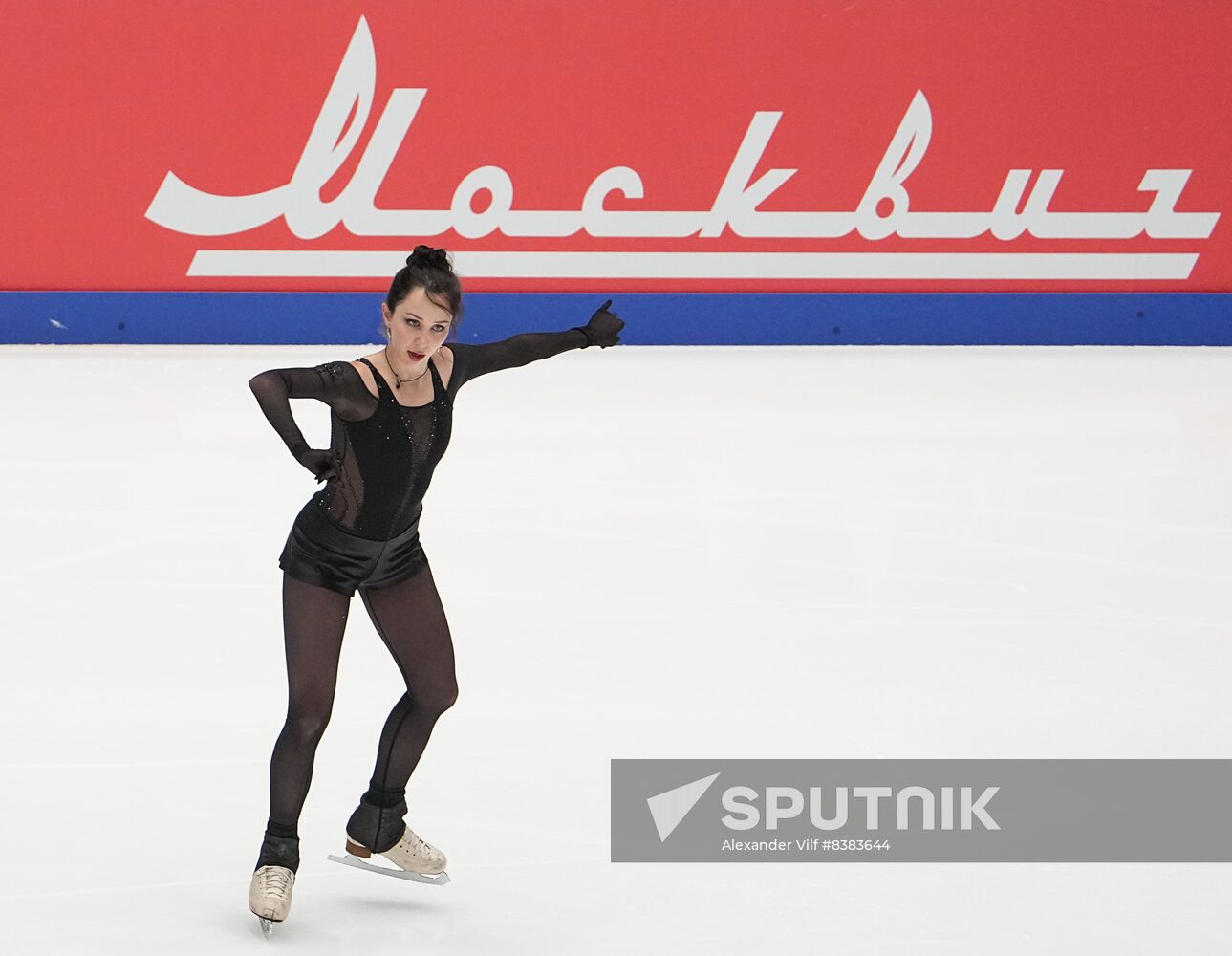 Russia Figure Skating Grand Prix Final Women