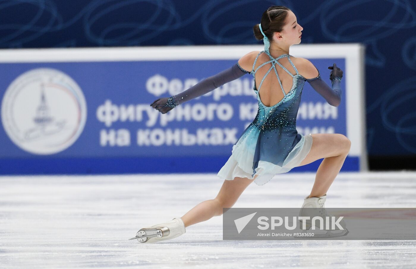 Russia Figure Skating Grand Prix Final Women