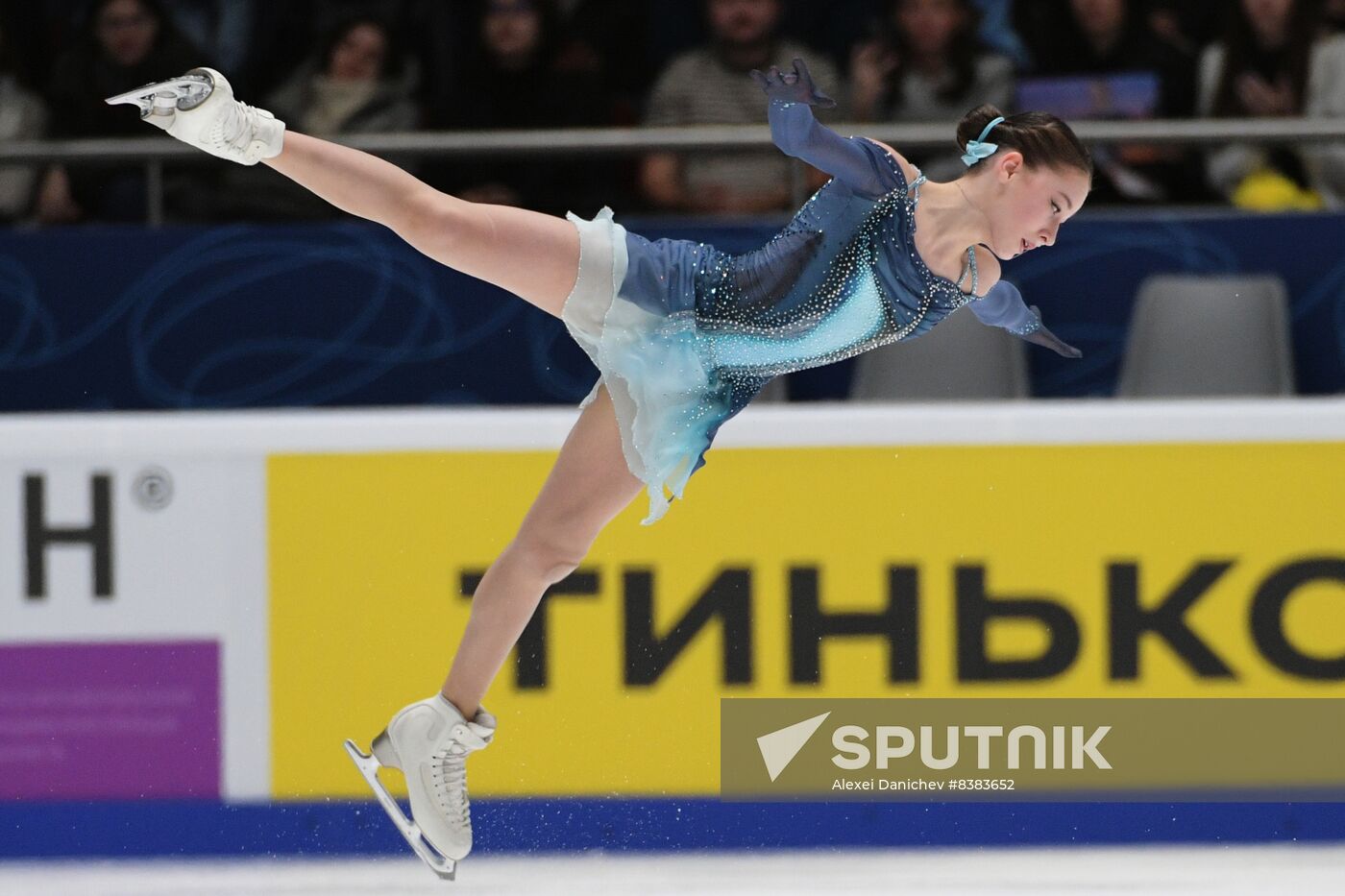 Russia Figure Skating Grand Prix Final Women