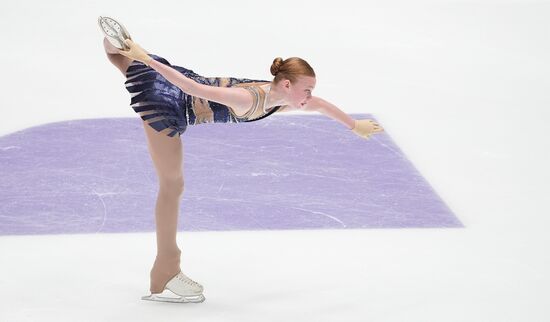 Russia Figure Skating Grand Prix Final Women