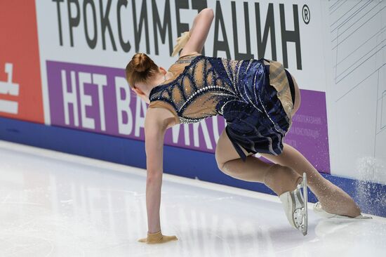 Russia Figure Skating Grand Prix Final Women