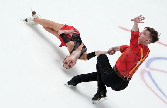 Russia Figure Skating Grand Prix Final Pairs