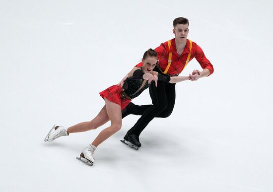 Russia Figure Skating Grand Prix Final Pairs