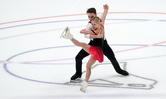 Russia Figure Skating Grand Prix Final Pairs